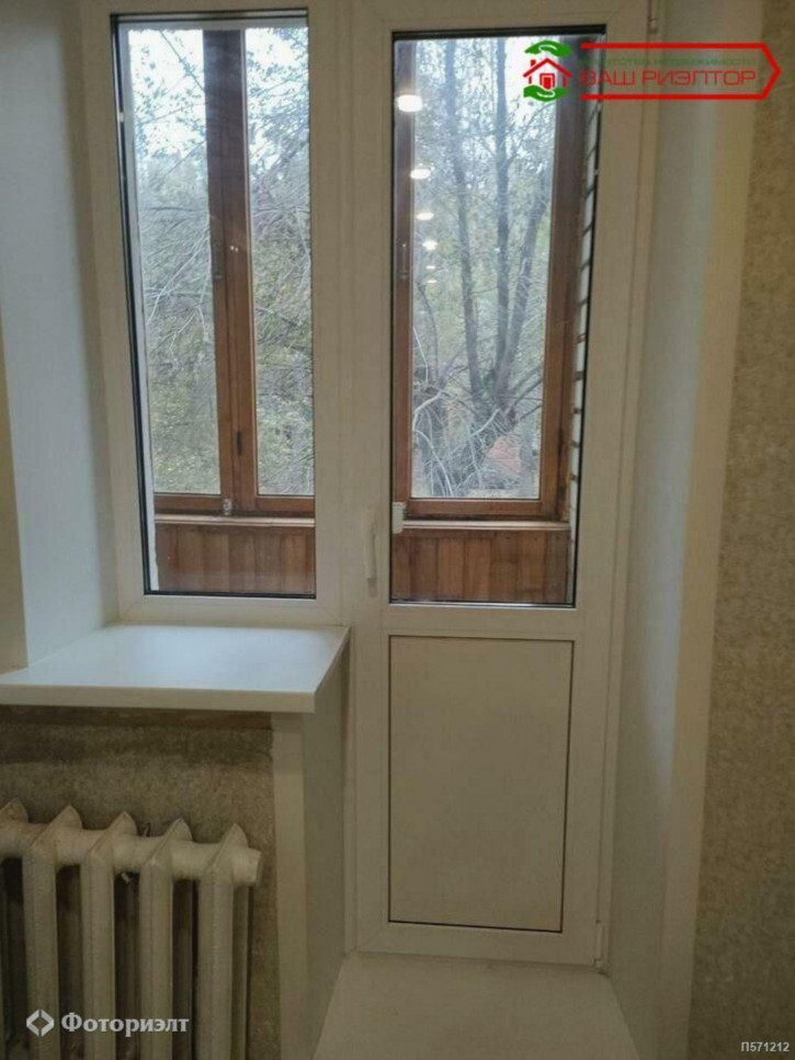 1-комн квартира Осенняя ул, 4А