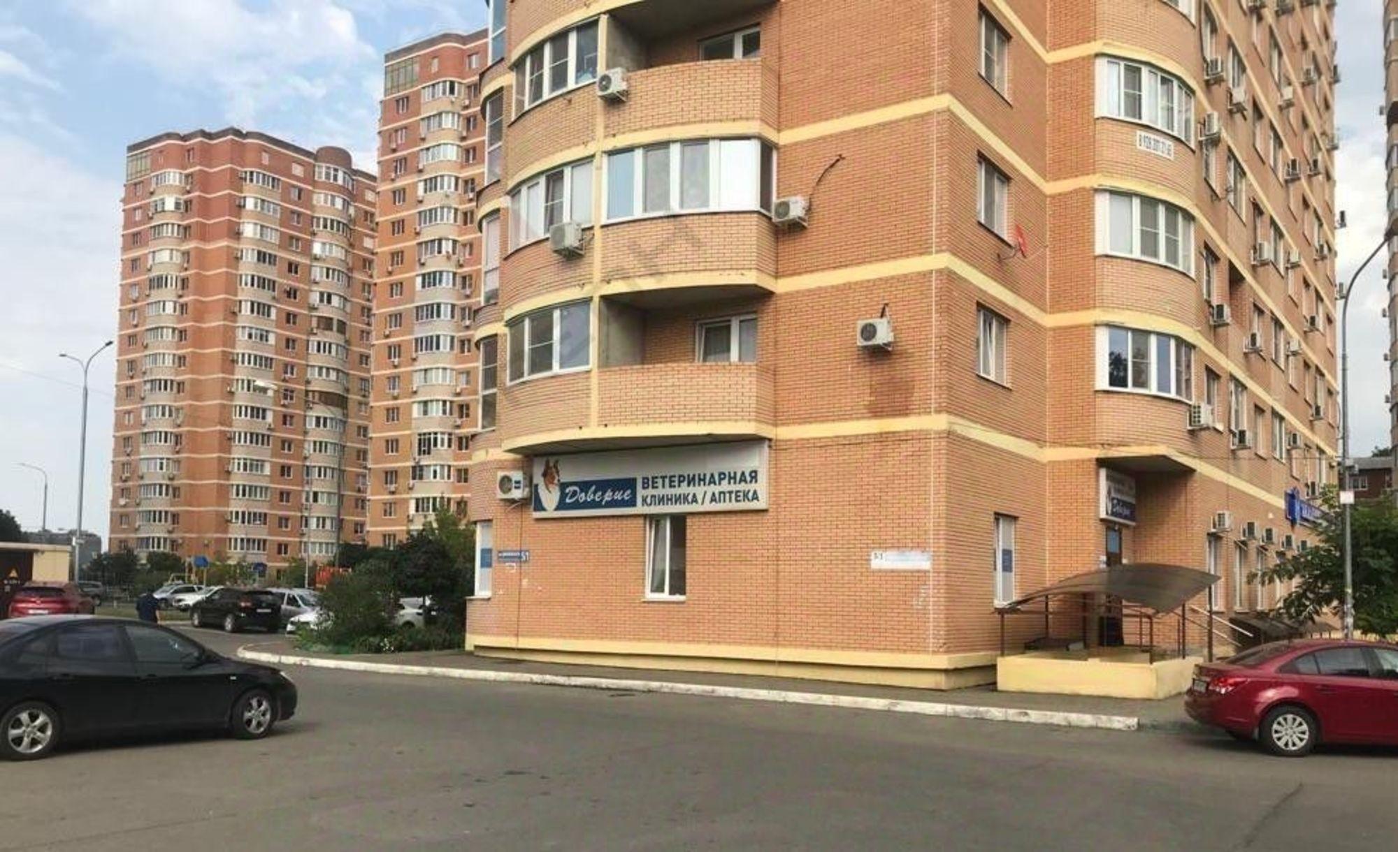 Купить офис, помещение под офис за 11 000 000 рублей на Циолковского ул, 5/1