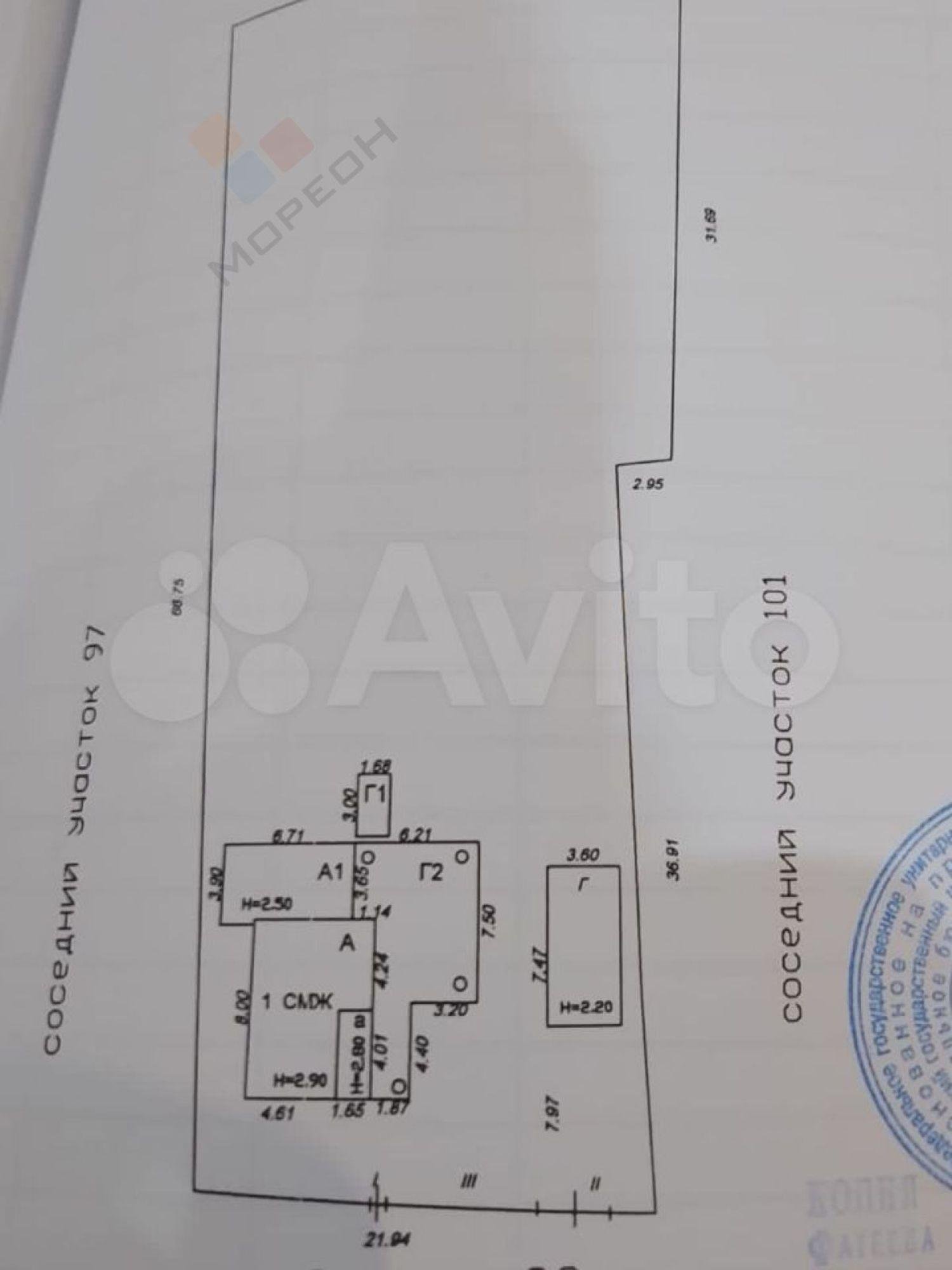 Купить дачу, дом, коттедж за 18 000 000 рублей на Ленина ул