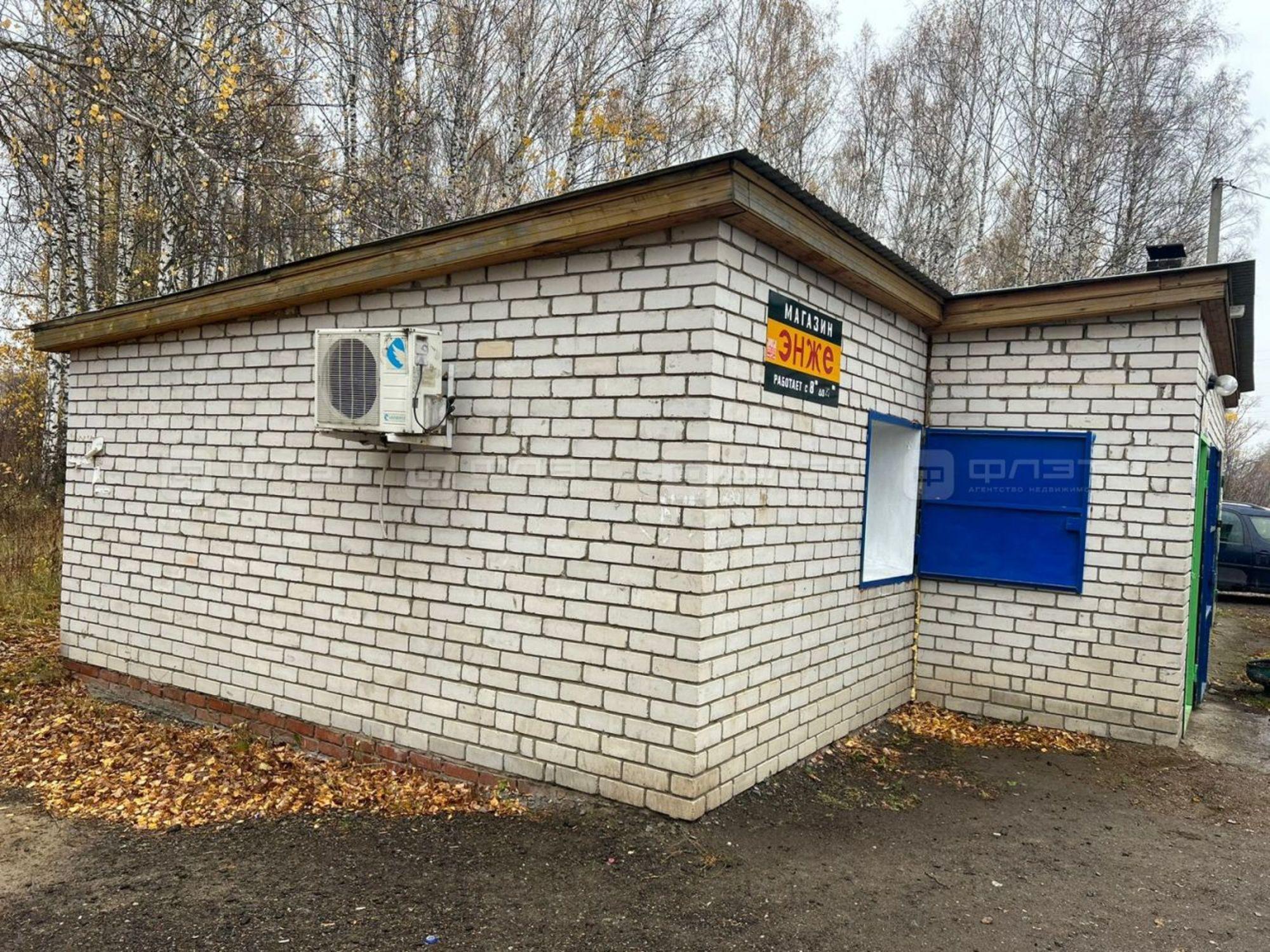 Купить торговое помещение за 1 990 000 рублей на ул. Подстанция Киндери