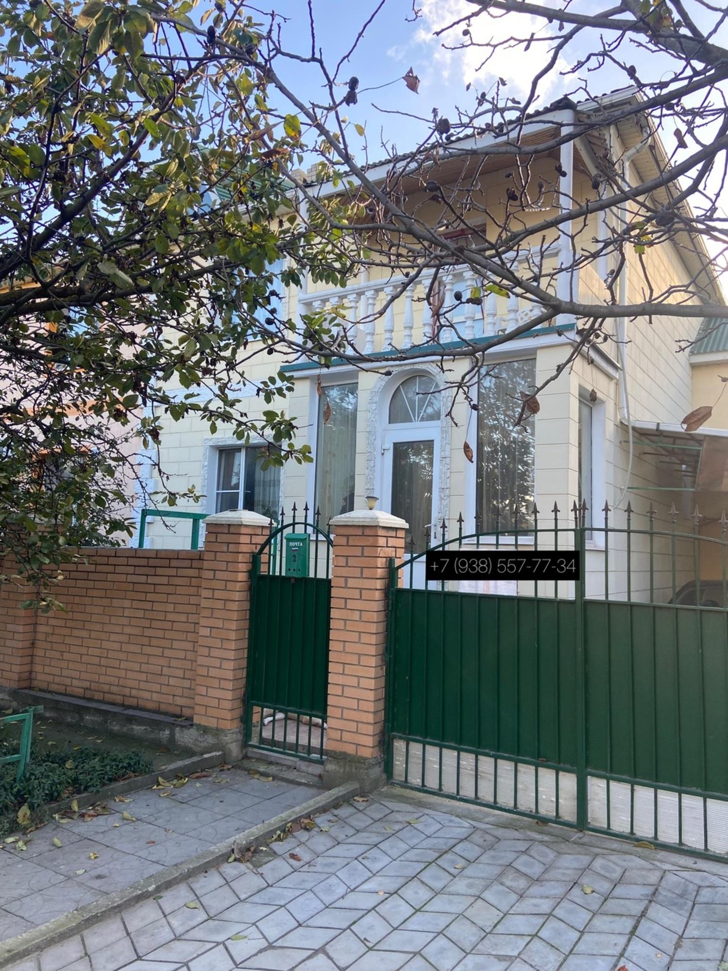 Купить дачу, дом, коттедж за 15 500 000 рублей на Береговая улица