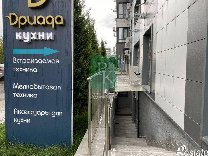 Офис Токарева улица, 18Б,  д. 18Б