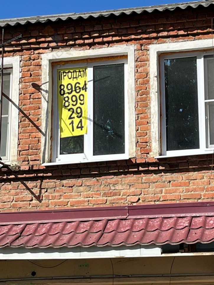 2-комн квартира посёлок отделения № 3 СКЗНИИСиВ, 2