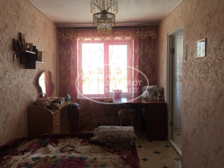 3-комн квартира проспект Ленина, 33