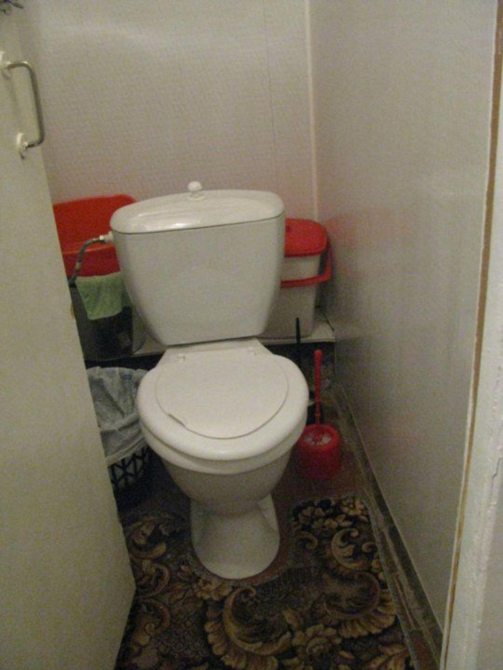 Комната Производственная ул, 1