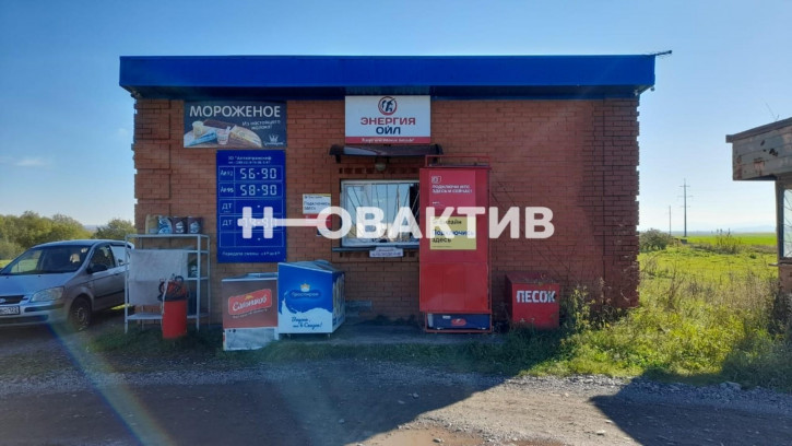 Производственное помещение «Чуйский тракт»