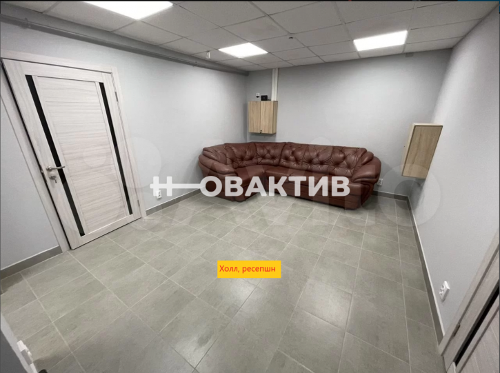 Офис Фадеева, 66/9