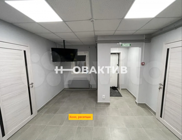 Офис Фадеева, 66/9