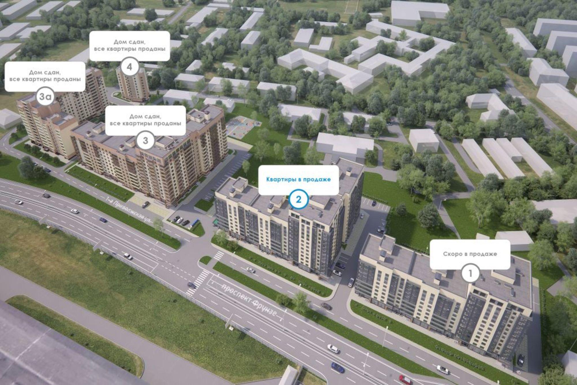Купить квартиру за 4 740 000 рублей на 1-я Приволжская ул., 2