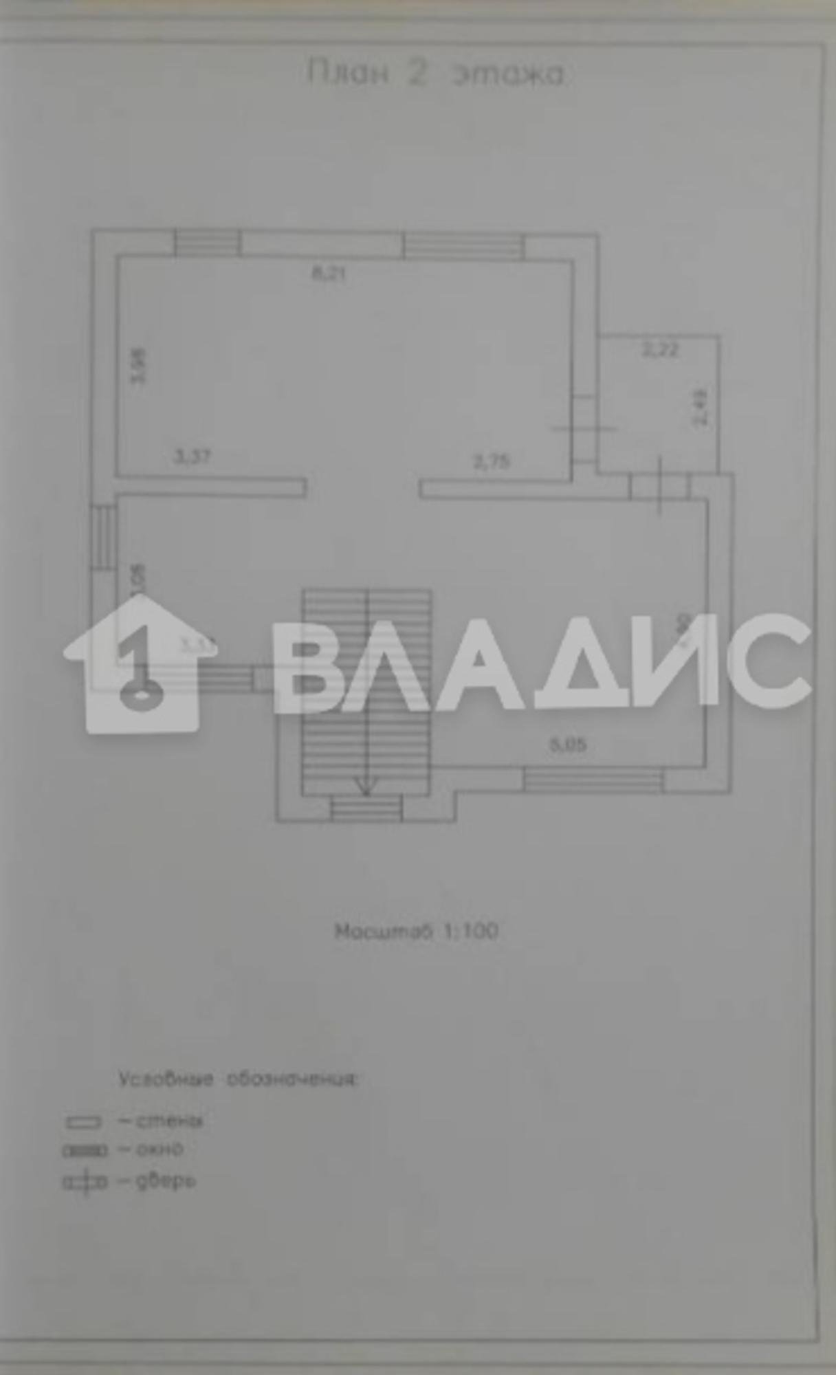 Купить дачу, дом, коттедж за 10 500 000 рублей на деревня Бурцево