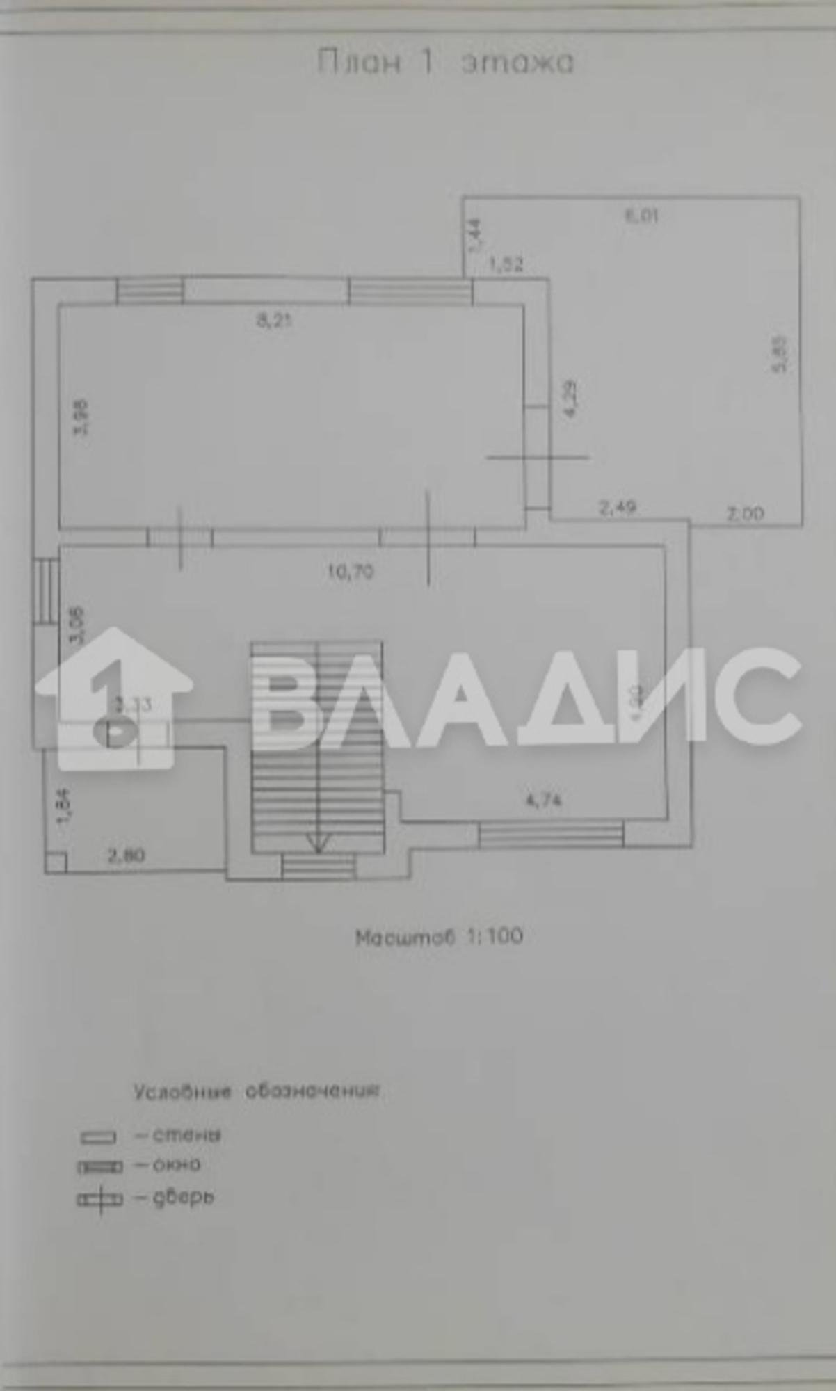 Купить дачу, дом, коттедж за 10 500 000 рублей на деревня Бурцево