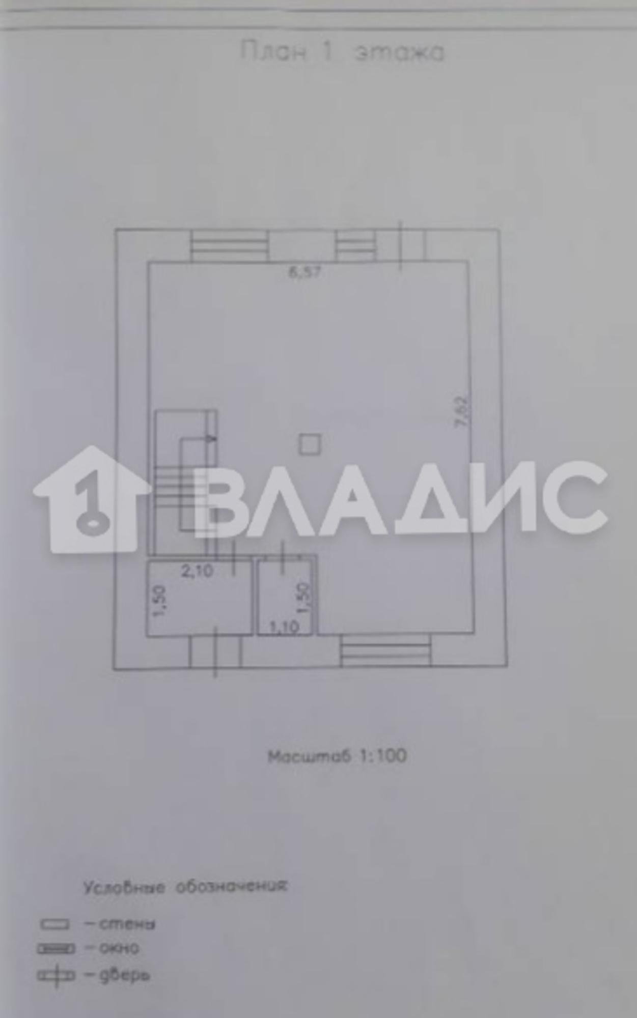 Купить дачу, дом, коттедж за 10 500 000 рублей на деревня Бурцево