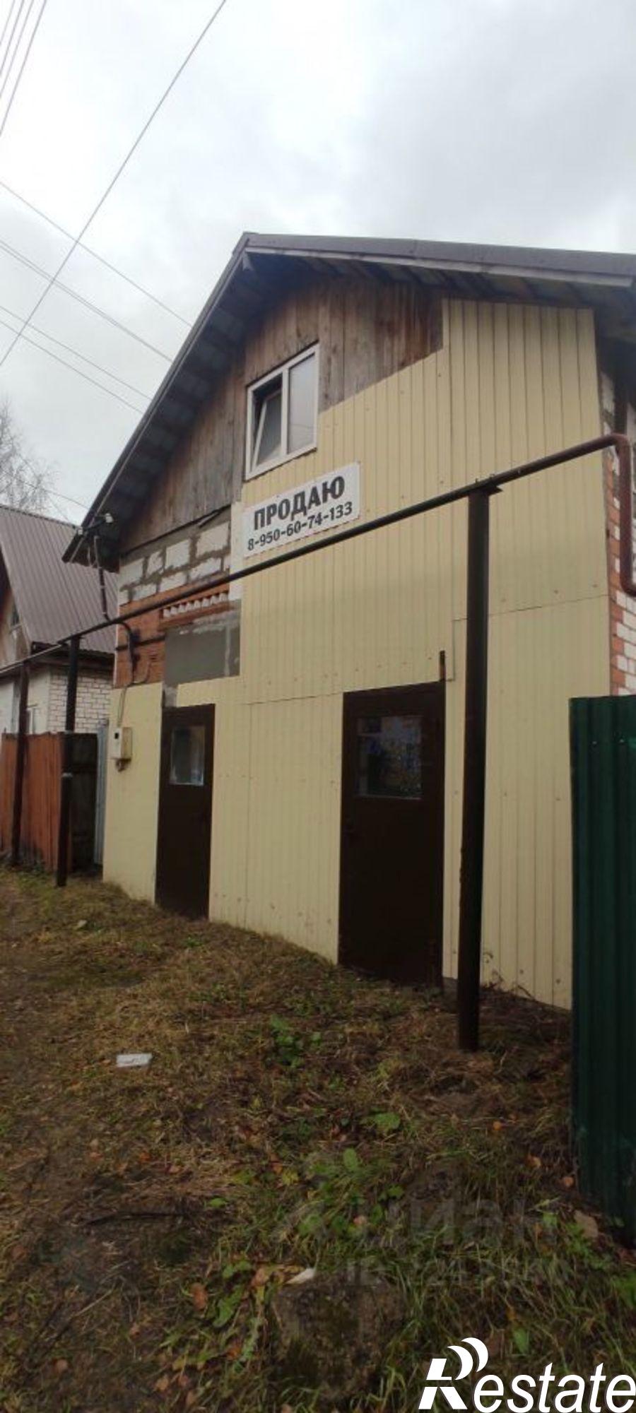 Купить ОСЗ, отдельно стоящее здание за 2 350 050 рублей на улица Кирова, 58