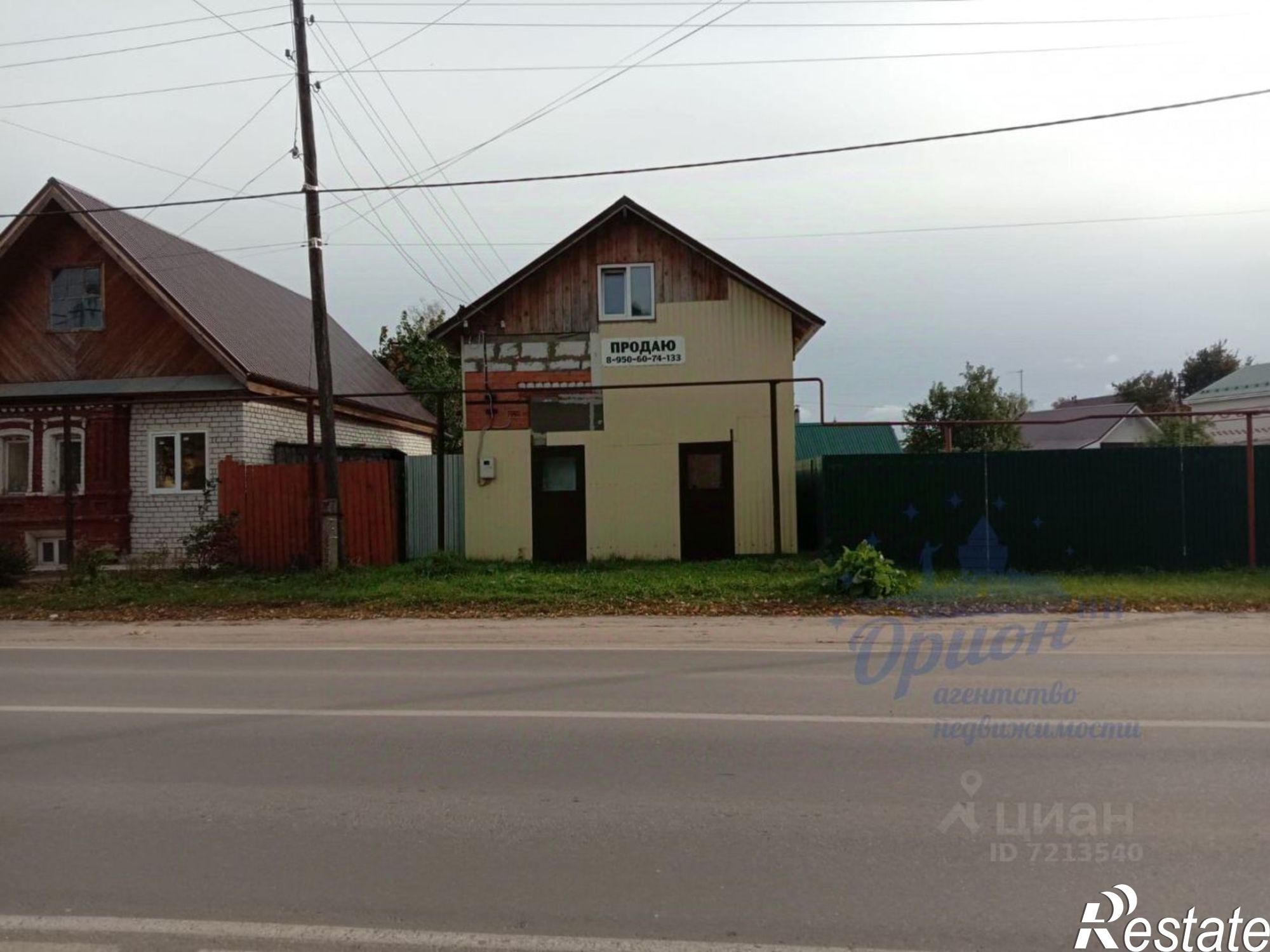 Купить ОСЗ, отдельно стоящее здание за 2 350 050 рублей на улица Кирова, 58