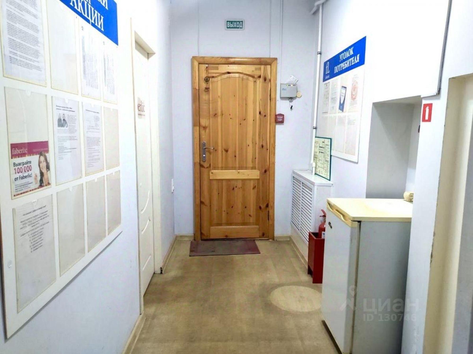 Купить офис, помещение под офис за 5 333 380 рублей на Большая Садовая улица, 65