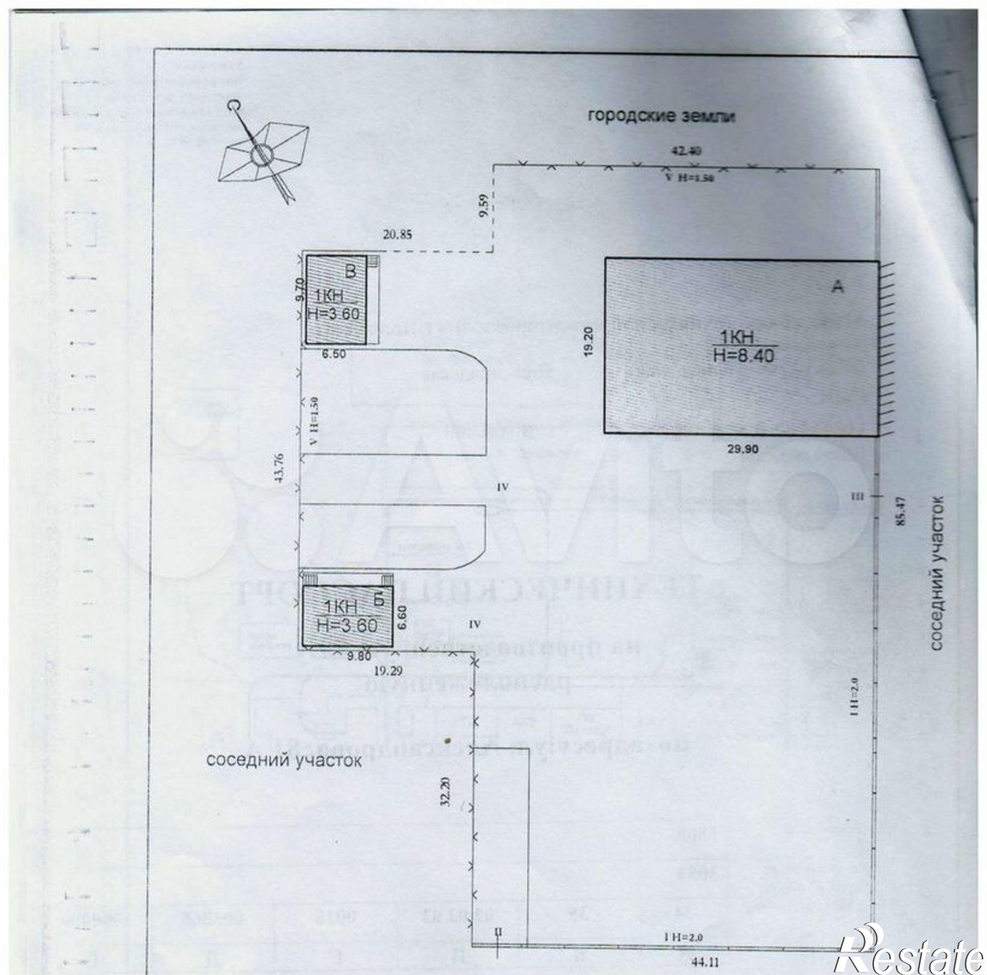 Купить складское помещение за 9 500 000 рублей на улица Александрова, 78Г