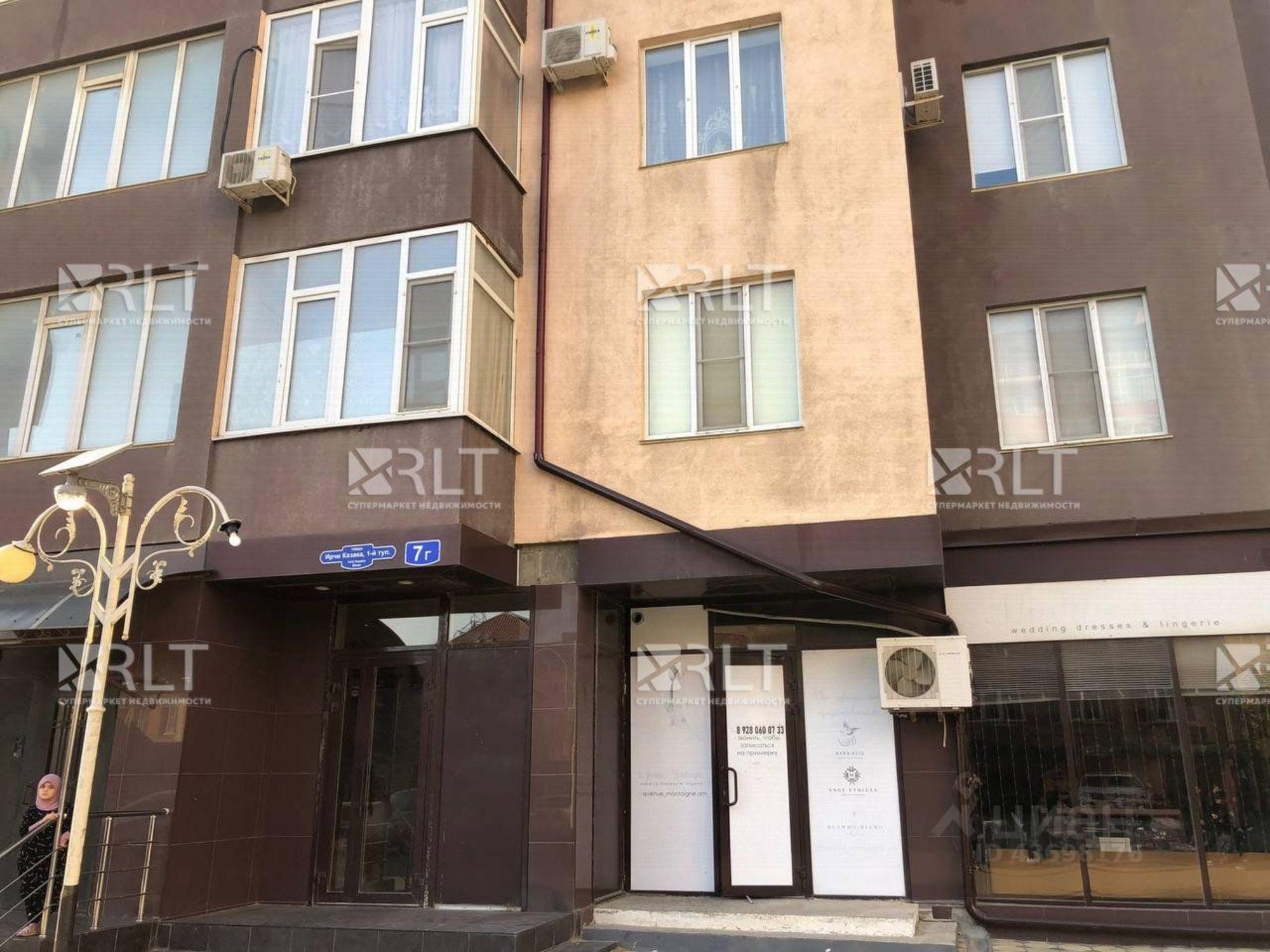 Купить офис, помещение под офис за 7 300 000 рублей на улица Ирчи Казака, 35П