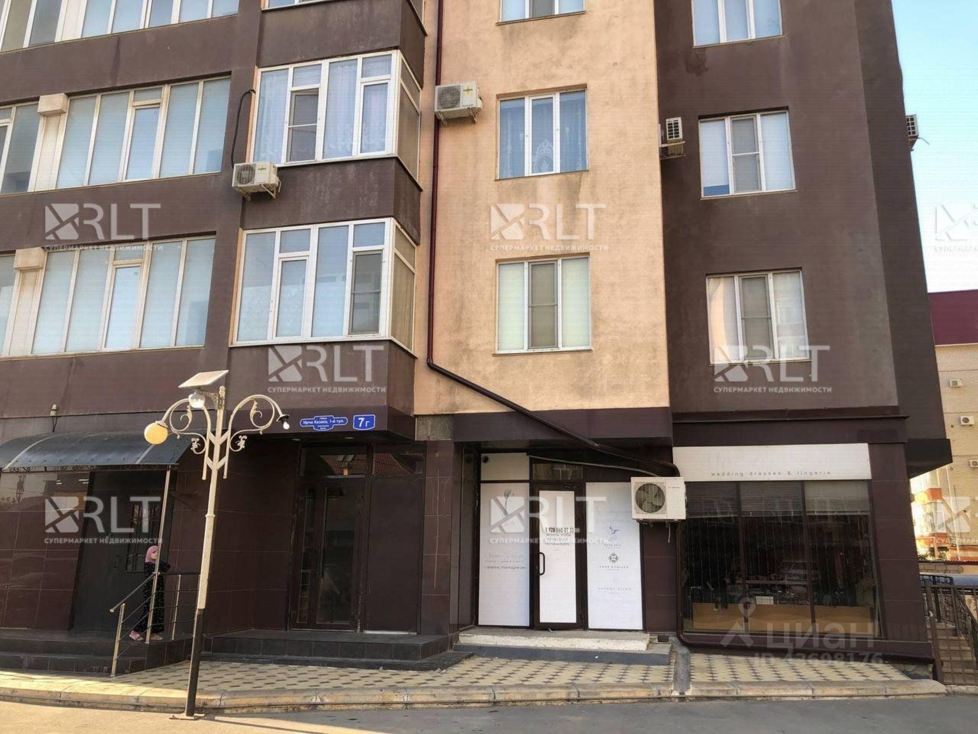 Купить офис, помещение под офис за 7 300 000 рублей на улица Ирчи Казака, 35П