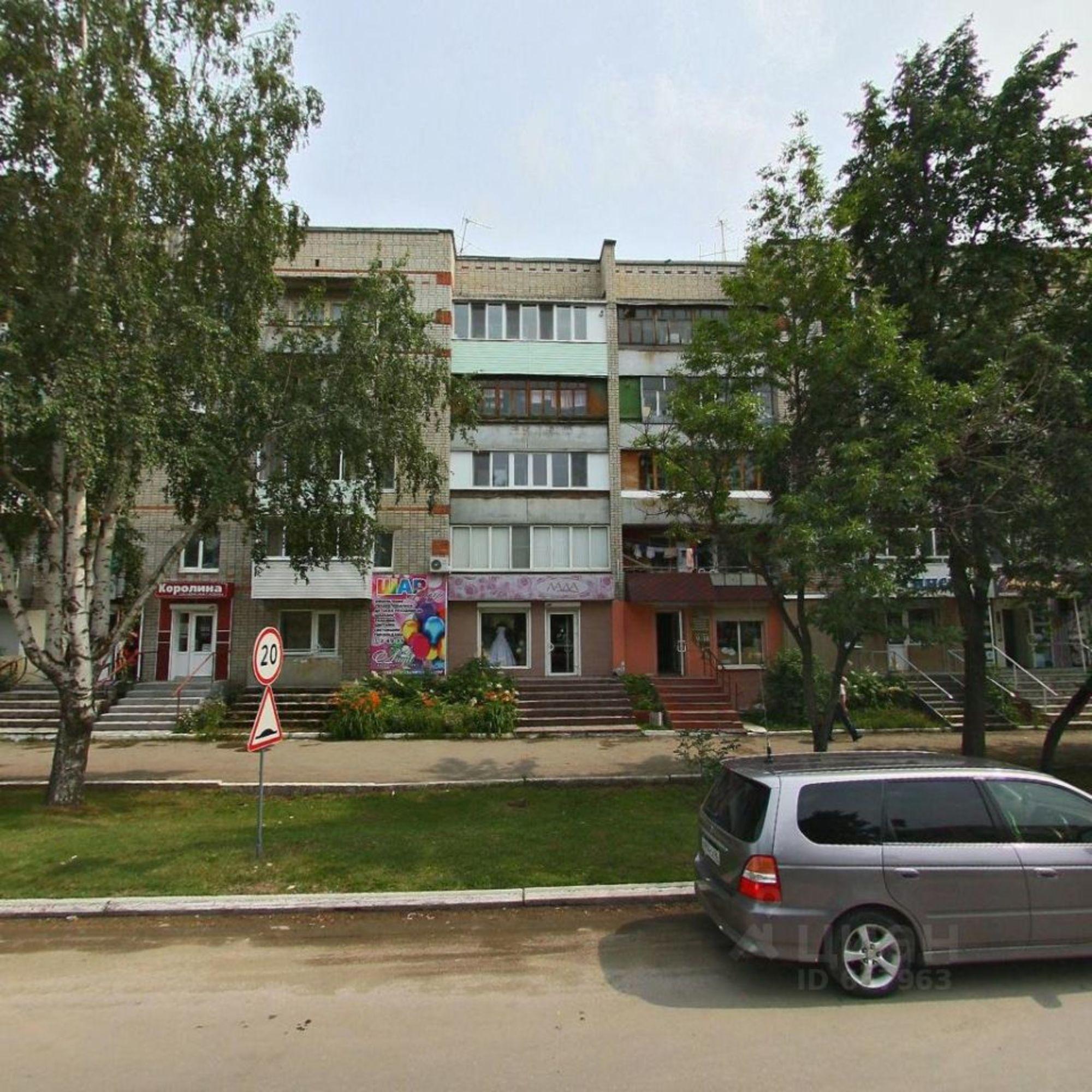 Сдать торговое помещение за 34 935 рублей на улица Ленина, 34