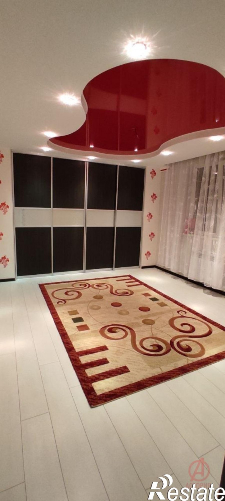 4-комн квартира Центральная улица, 5