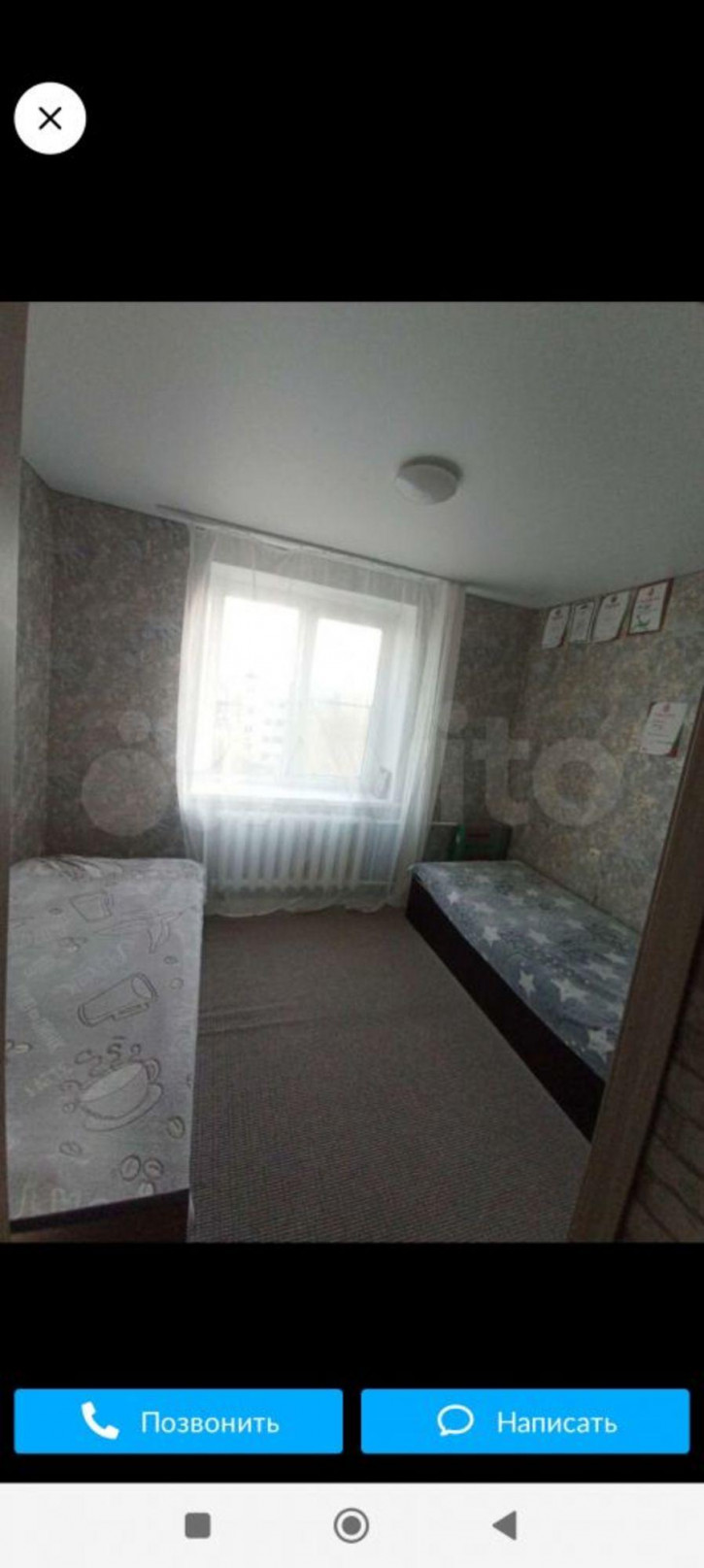 2-комн квартира Воровского ул