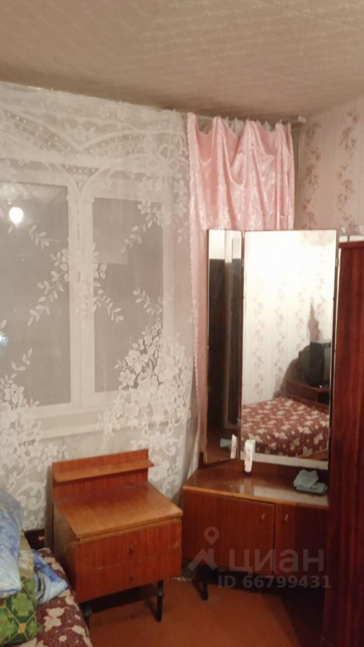 2-комн квартира улица Гулькина, 39,  д. 39