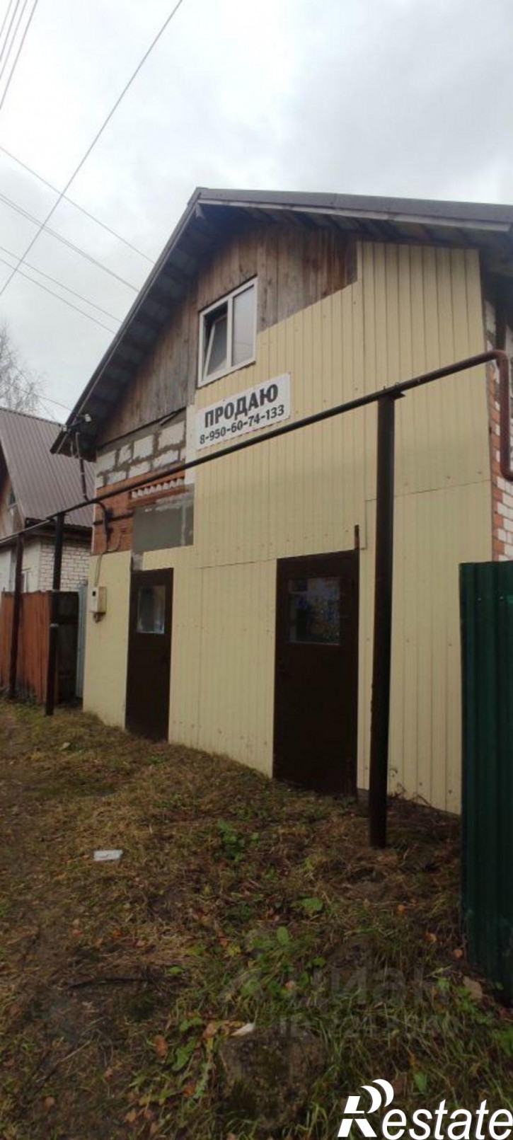 Отдельное здание улица Кирова, 58,  д. 58