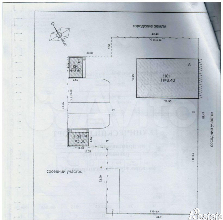 Склад улица Александрова, 78Г,  д. 78Г