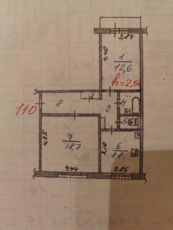 2-комн квартира Мира пр-кт, 13