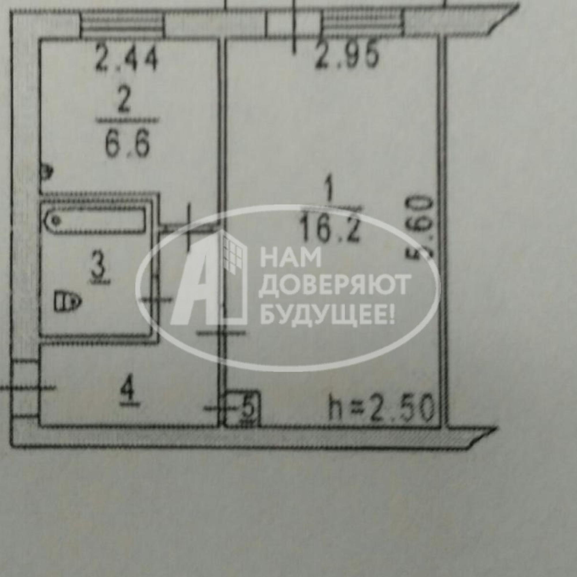 Купить квартиру за 2 350 000 рублей на улица Гагарина, 28