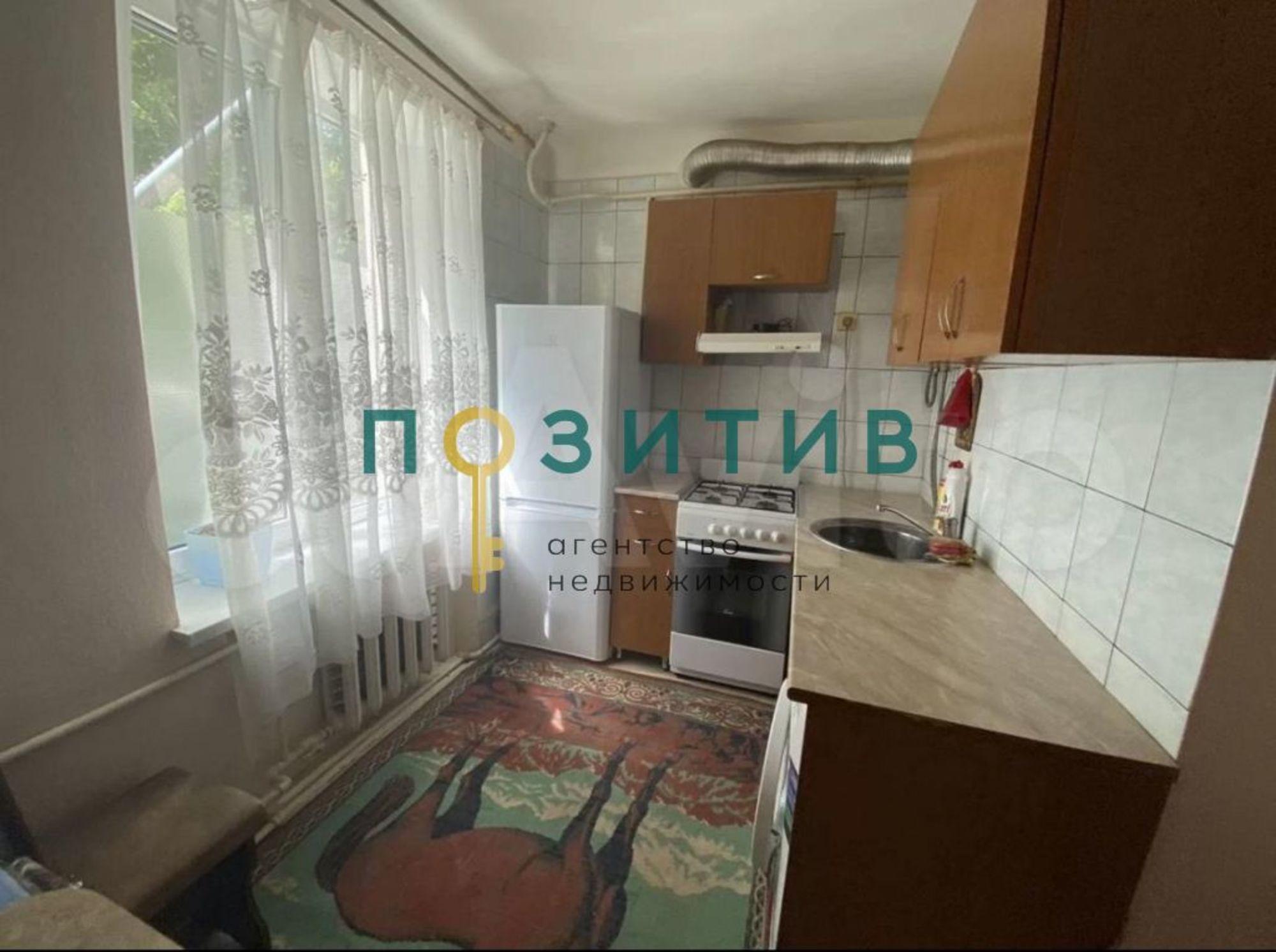Купить квартиру за 4 300 000 рублей на Горская ул, 67