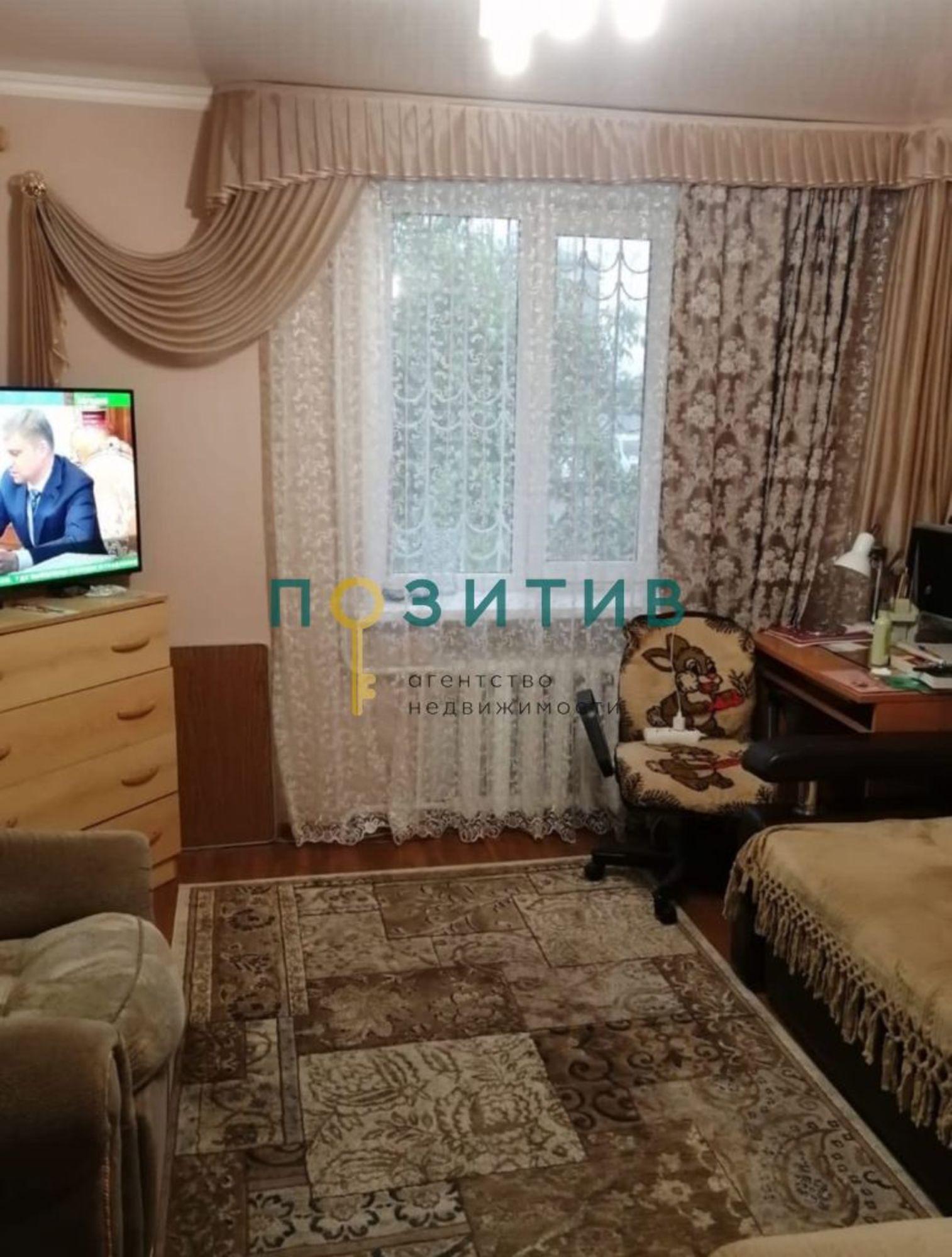 Купить квартиру за 4 800 000 рублей на Змейская, 1