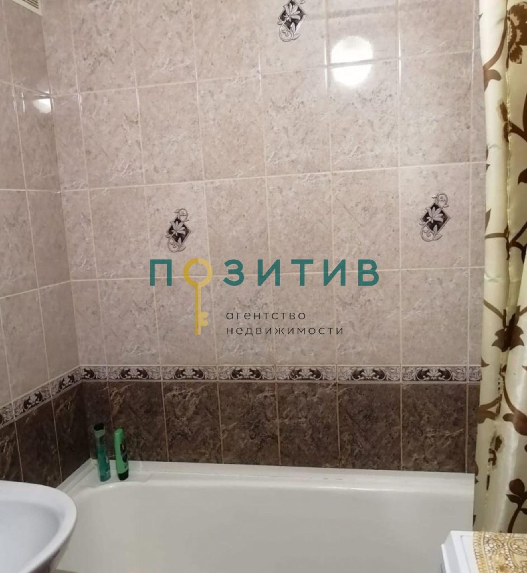 Купить квартиру за 4 800 000 рублей на Змейская, 1
