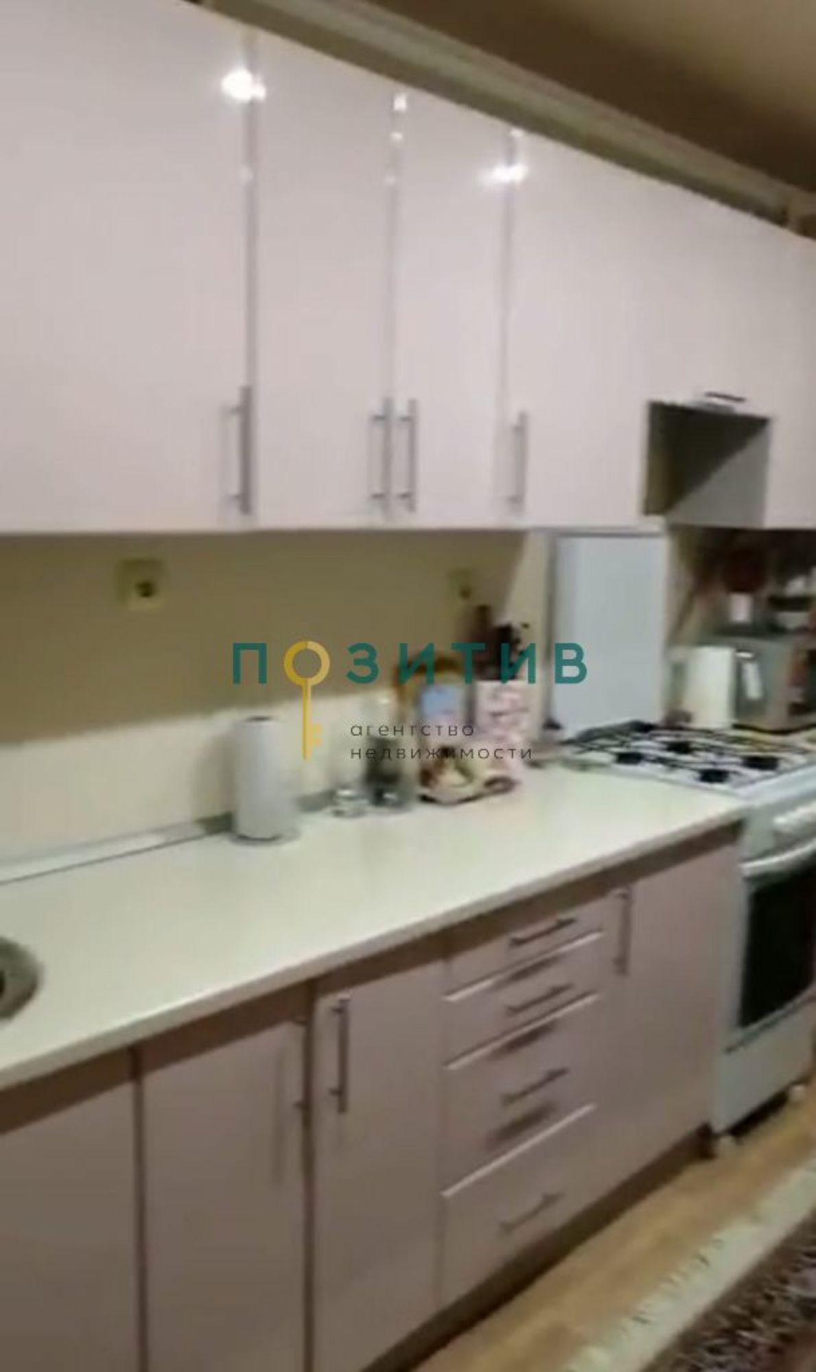 Купить квартиру за 4 800 000 рублей на Змейская, 1