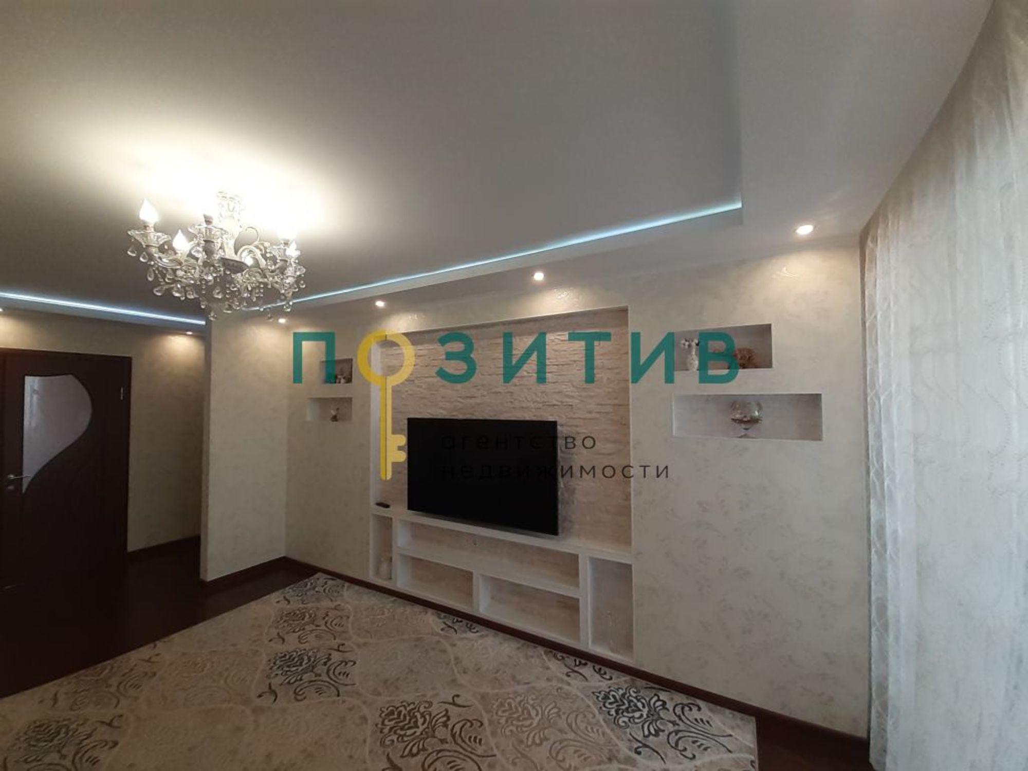 Купить квартиру за 9 000 000 рублей на Пушкина ул, 33