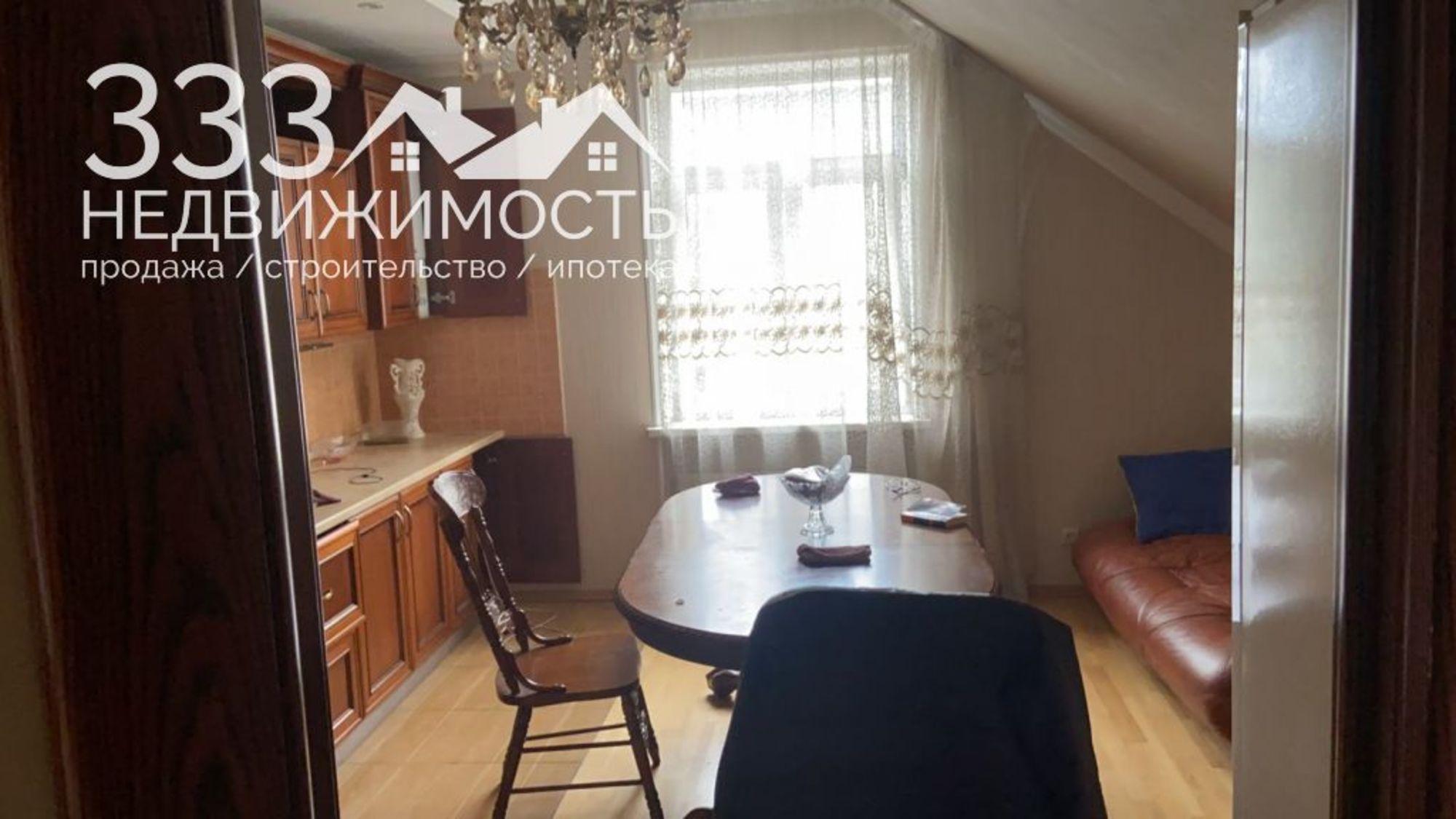 Купить квартиру за 13 515 000 рублей на Колка Кесаева ул, 5