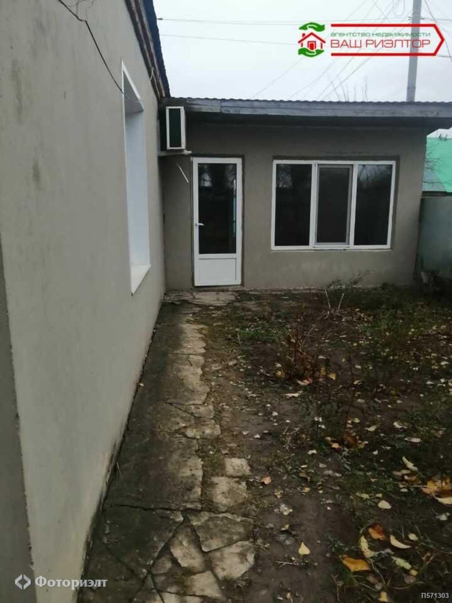 Купить квартиру за 3 500 000 рублей на Маяковского ул, 288