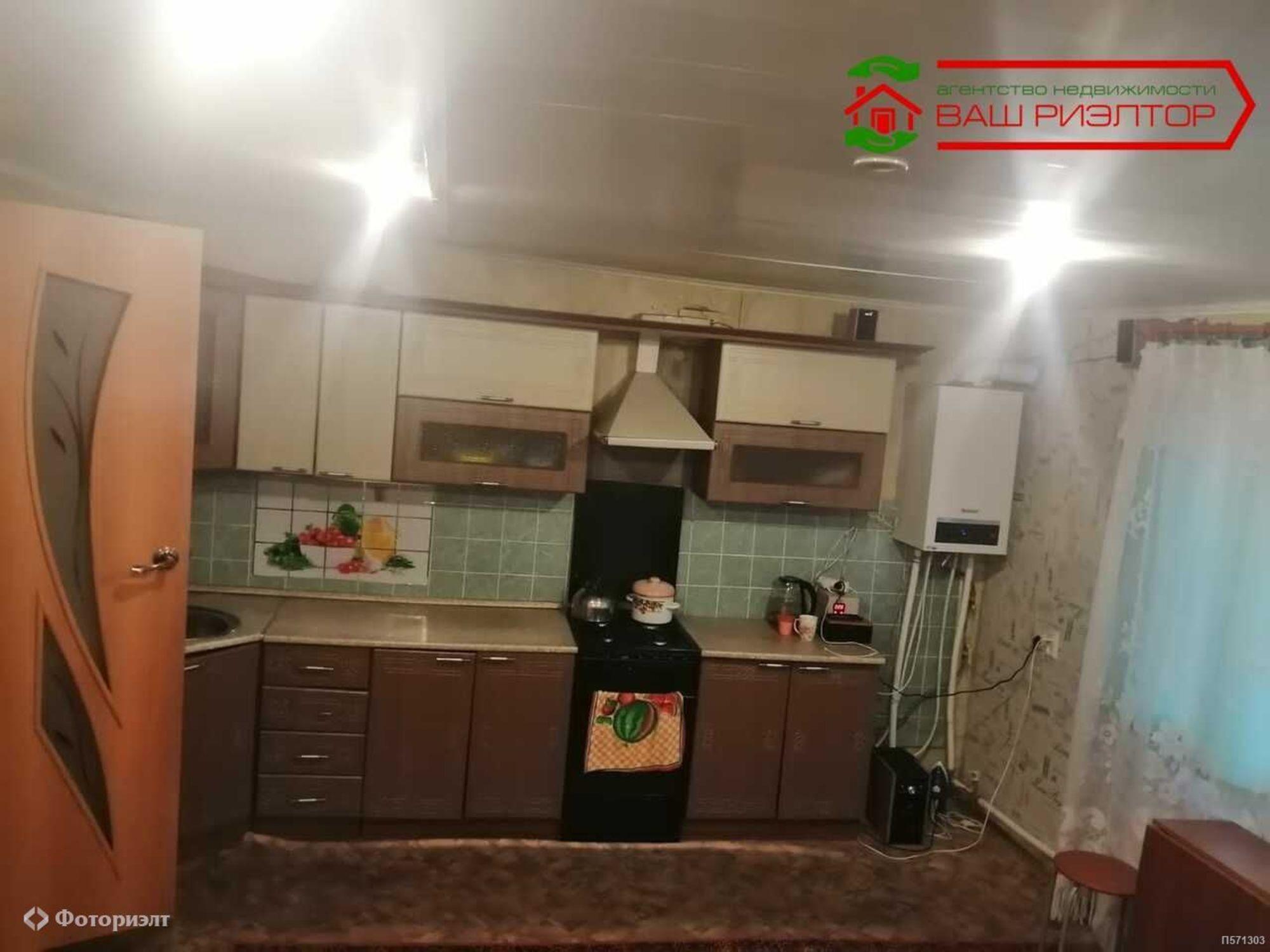 Купить квартиру за 3 500 000 рублей на Маяковского ул, 288