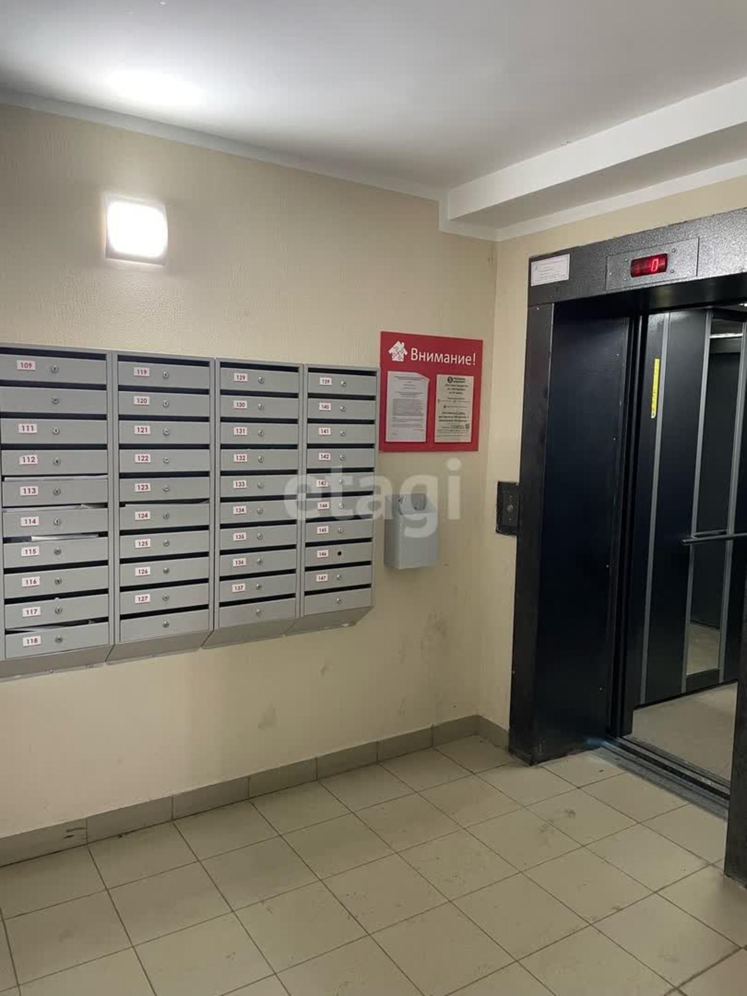 Купить квартиру за 5 000 000 рублей на Голышева, 2