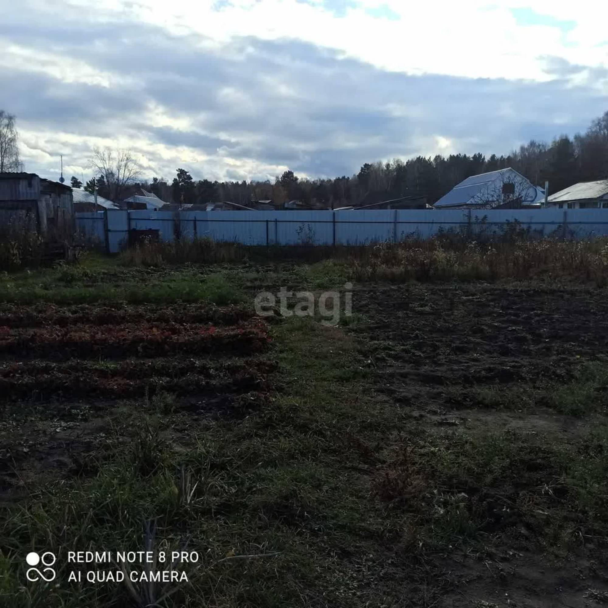 Купить дачу, дом, коттедж за 3 090 000 рублей на Нариманова