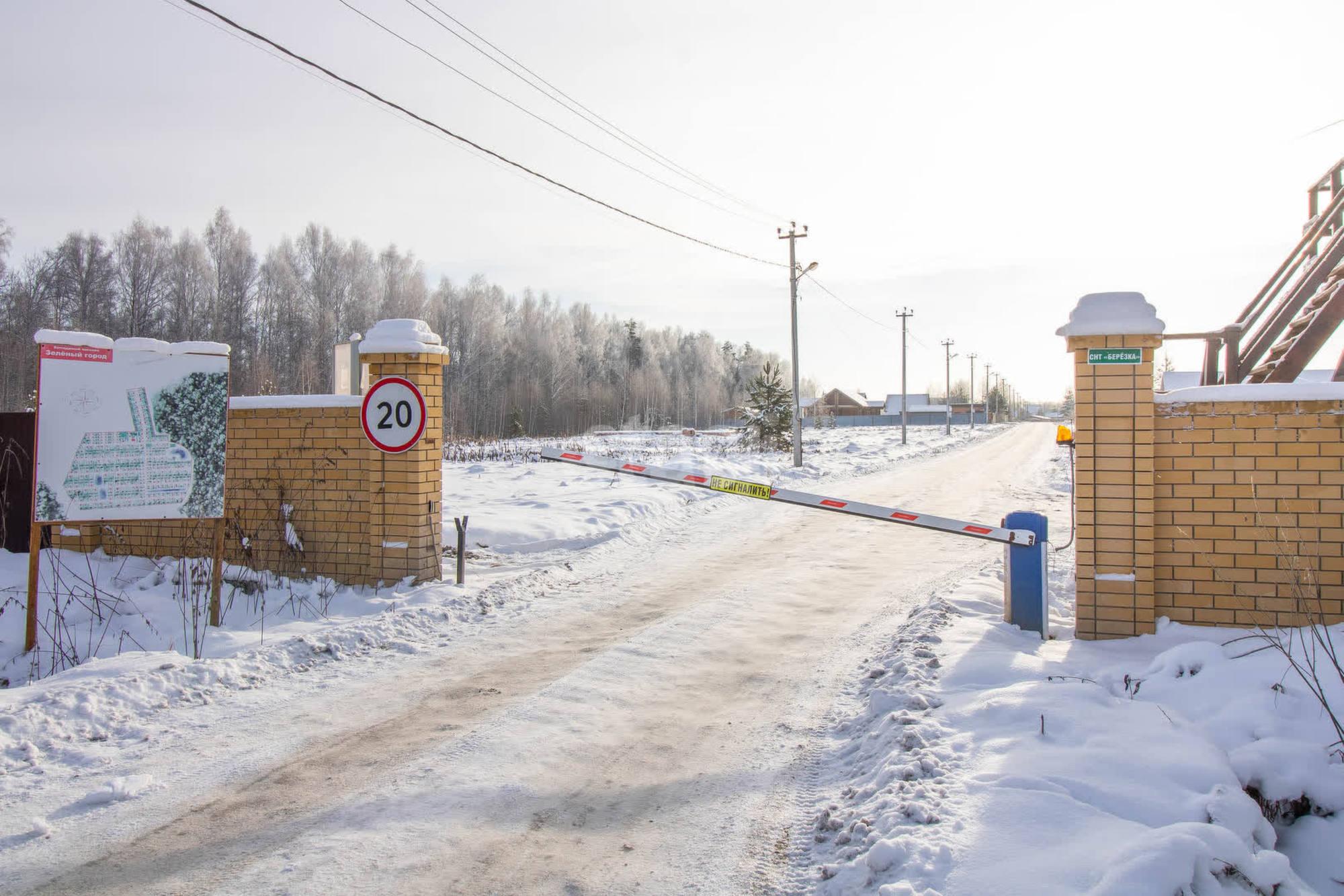 Купить дачу, дом, коттедж за 3 350 000 рублей на Зеленый город КП