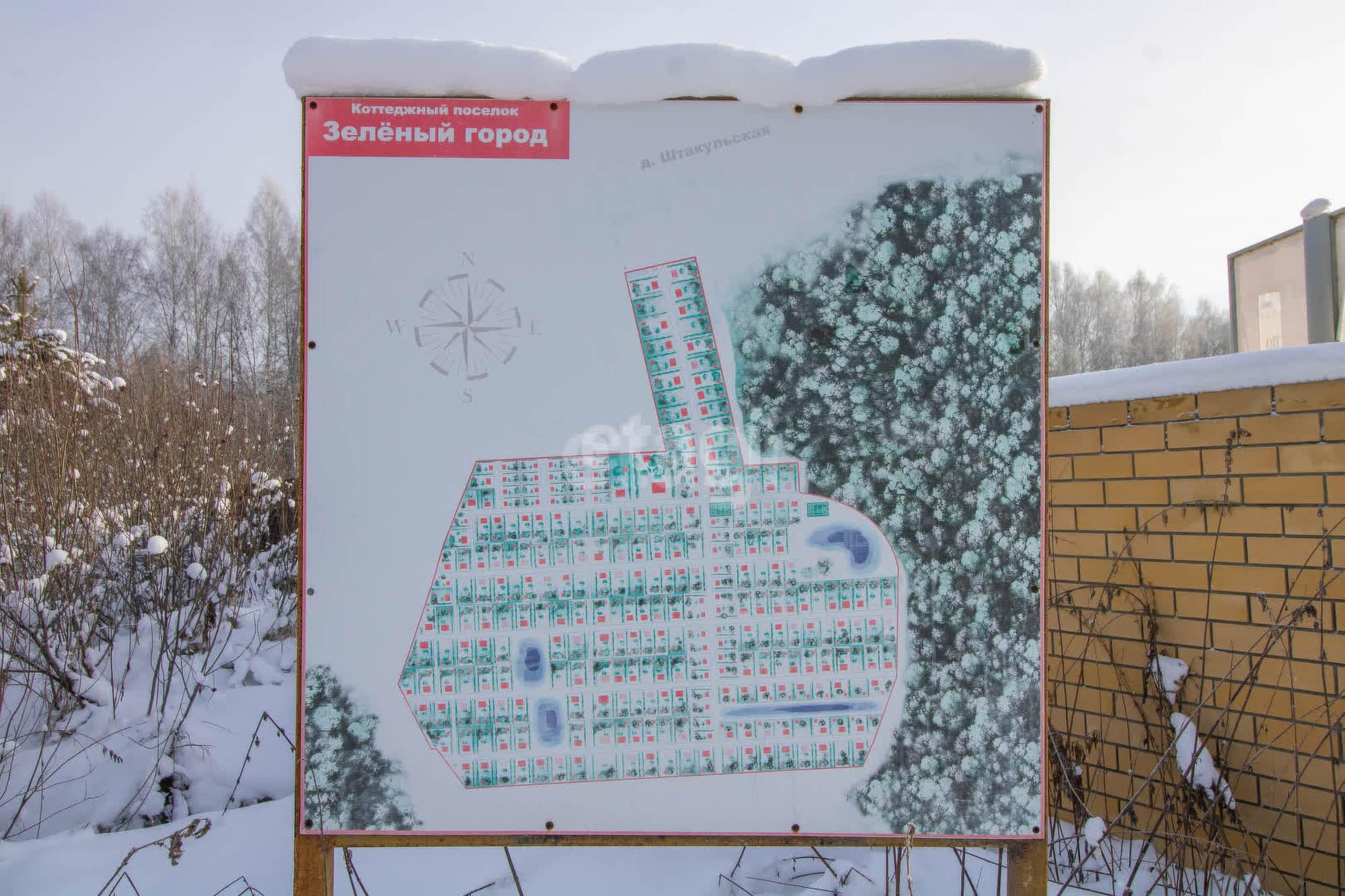 Купить дачу, дом, коттедж за 3 350 000 рублей на Зеленый город КП