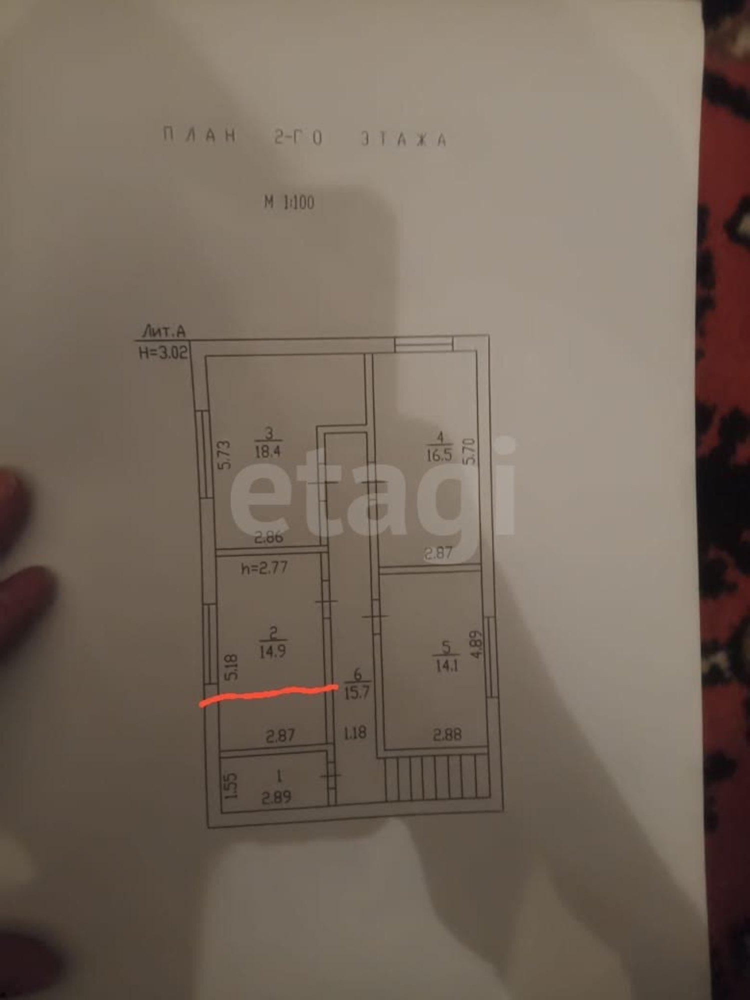 Купить дачу, дом, коттедж за 16 490 000 рублей на Хусаинова,