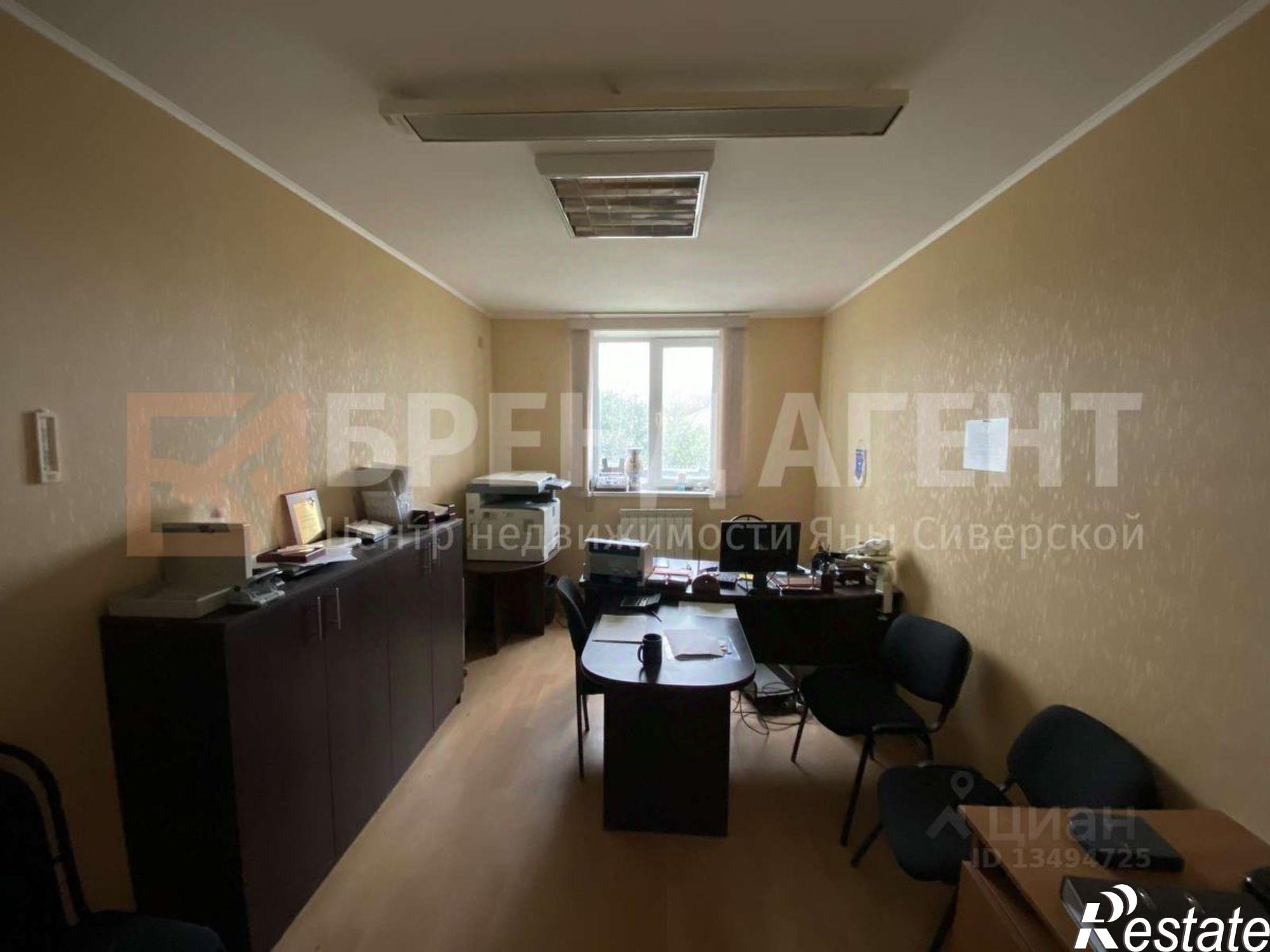 Купить производственную площадь за 261 345 рублей на ул Есенина, 13