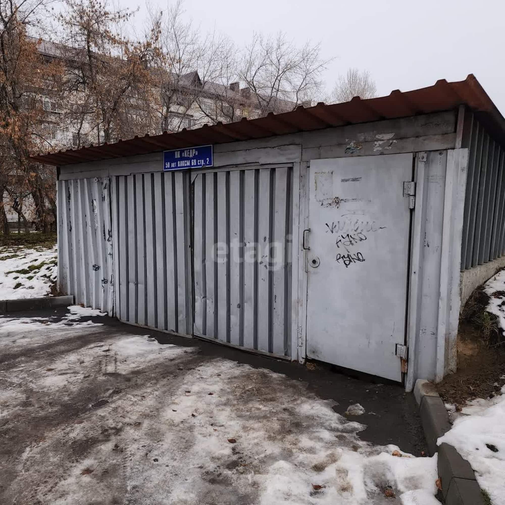 Купить гараж, место в паркинге за 440 000 рублей на 50 лет ВЛКСМ 69 СТР 2