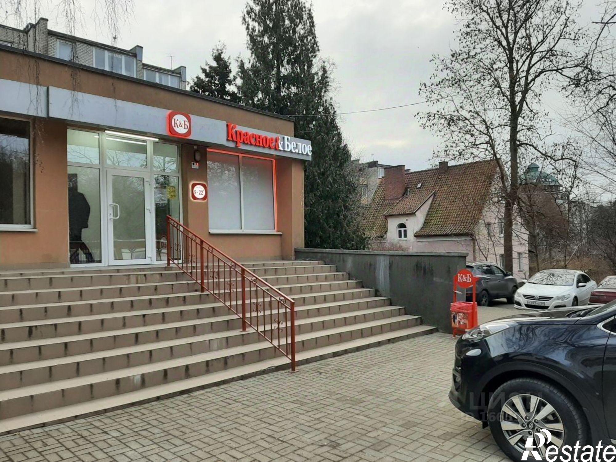 Сдать торговое помещение за 270 000 рублей на улица Карла Маркса, 11Б