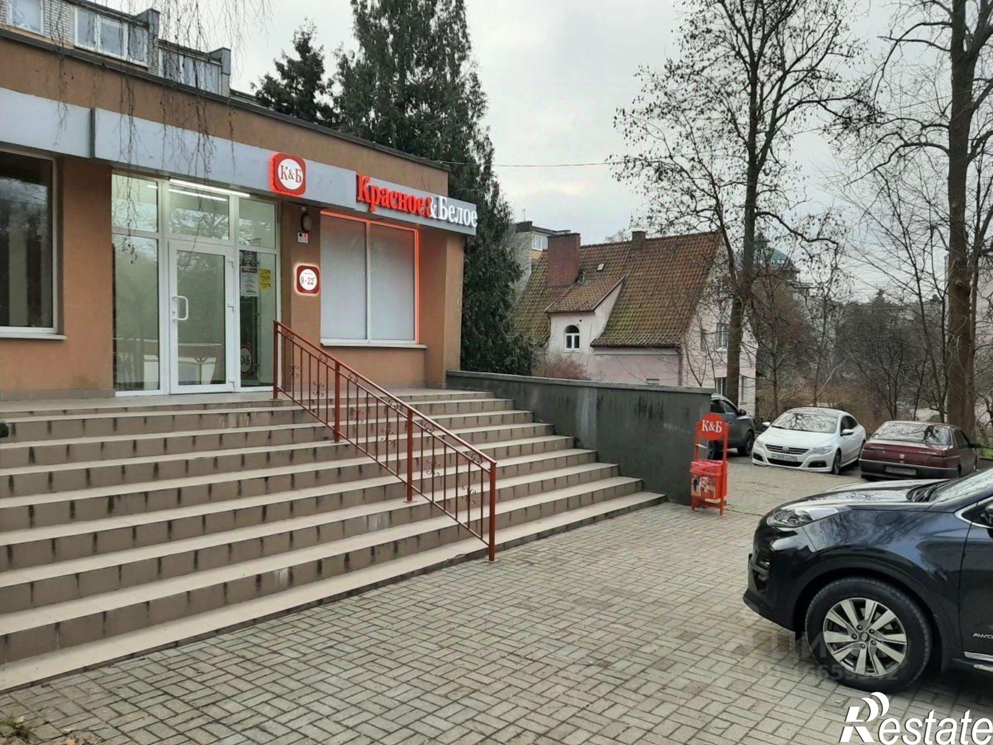 Сдать торговое помещение за 270 000 рублей на улица Карла Маркса, 11Б