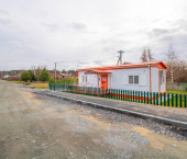 земля 15 сот Головина