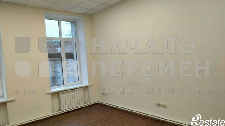 Офис Русская ул, 41/1