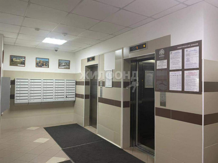 2-комн квартира Крылова улица, д.64/1